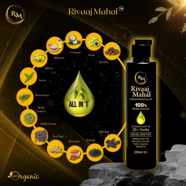 Rivaaj Mahal Hair Oil & Shempoo