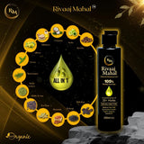 Rivaaj Mahal Hair Oil & Shempoo
